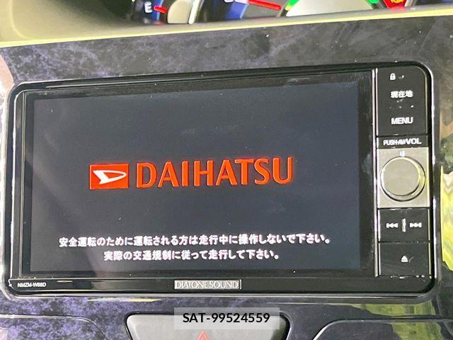 Daihatsu TANTO CUSTOM 2018-08 7252561-2