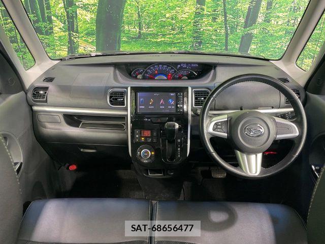 Daihatsu TANTO CUSTOM 2015-03 7252568-1