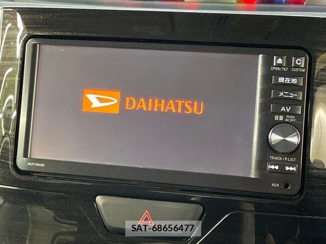 Daihatsu TANTO CUSTOM 2015-03 7252568-2