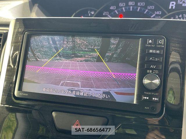 Daihatsu TANTO CUSTOM 2015-03 7252568-3