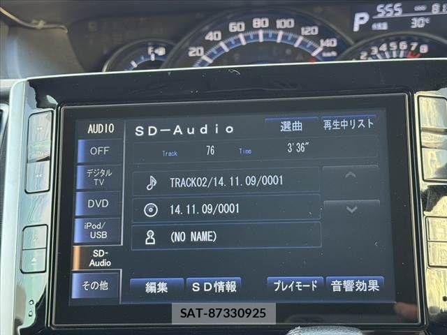 Daihatsu TANTO CUSTOM 2014-03 7252576-28