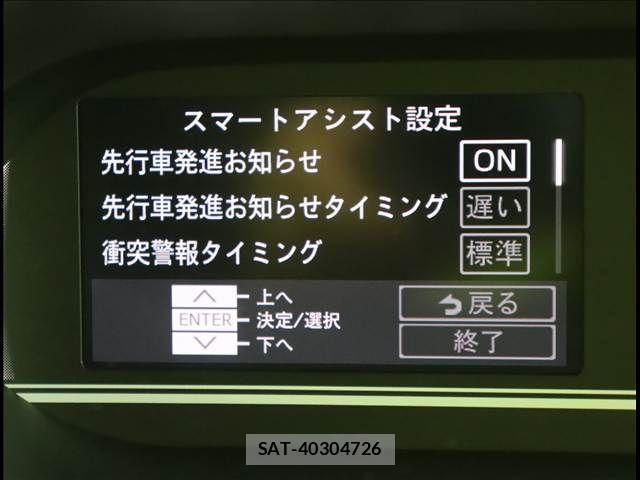 Daihatsu TANTO CUSTOM 2024-05 7252560-12
