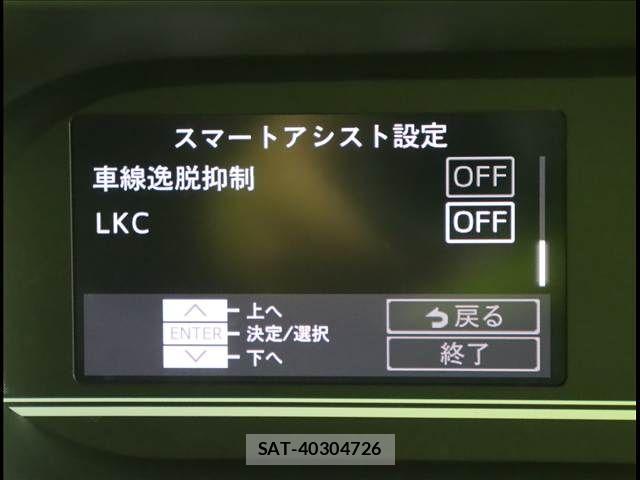 Daihatsu TANTO CUSTOM 2024-05 7252560-13