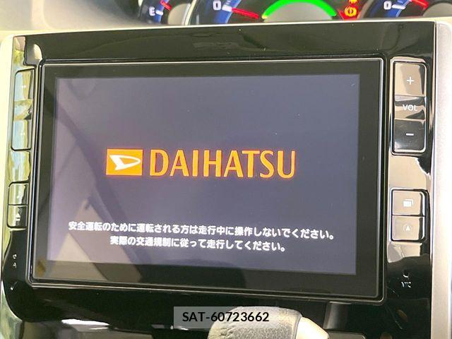 Daihatsu TANTO CUSTOM 2014-04 7252566-2