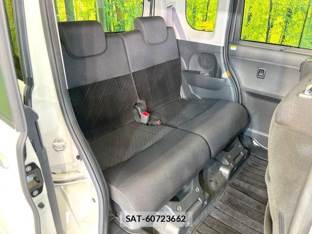 Daihatsu TANTO CUSTOM 2014-04 7252566-8