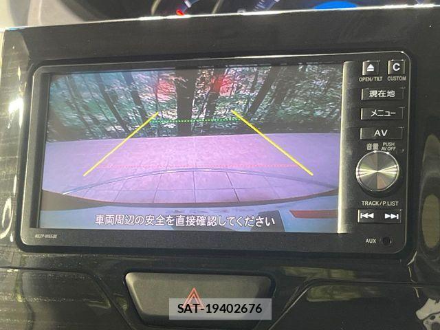 Daihatsu TANTO CUSTOM 2015-02 7252564-3