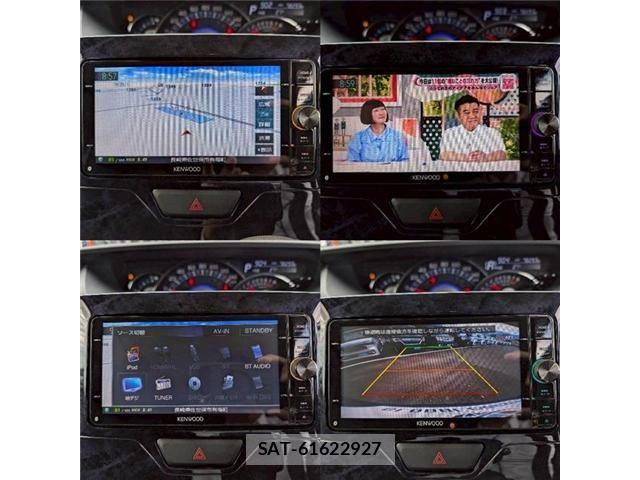 Daihatsu TANTO CUSTOM 2016-06 7252571-24
