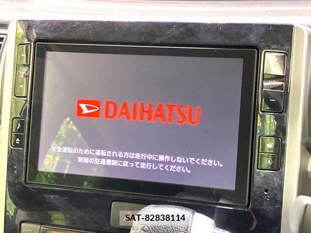 Daihatsu TANTO CUSTOM 2016-02 7273124-2