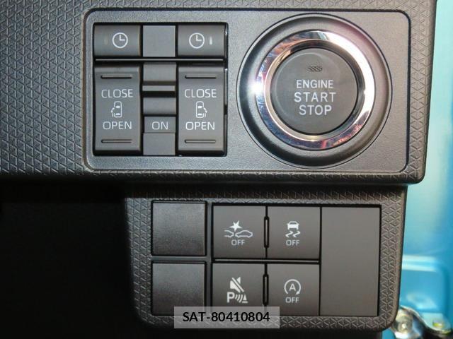Daihatsu TANTO CUSTOM 2025-10 7273110-14
