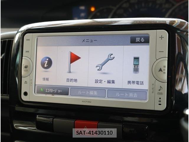 Daihatsu TANTO CUSTOM 2013-03 7272575-2