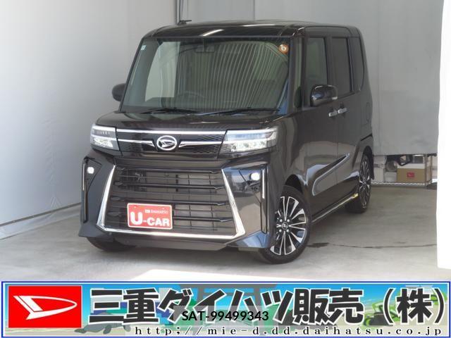 Daihatsu TANTO CUSTOM 2025-11 7273109-0