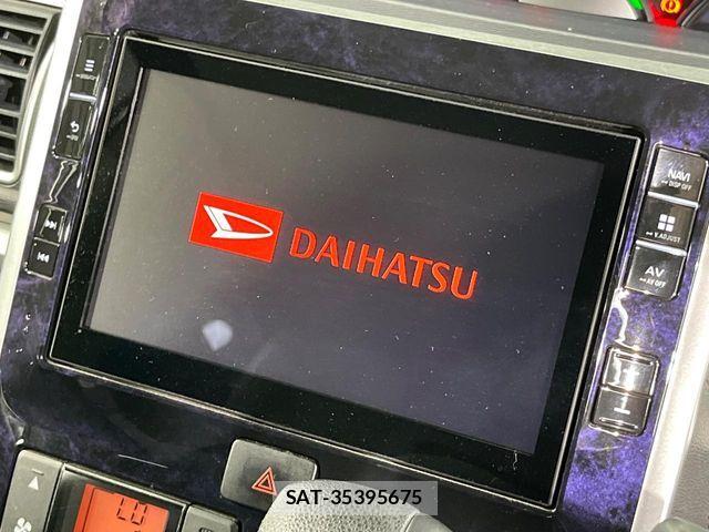 Daihatsu TANTO CUSTOM 2017-10 7273117-3