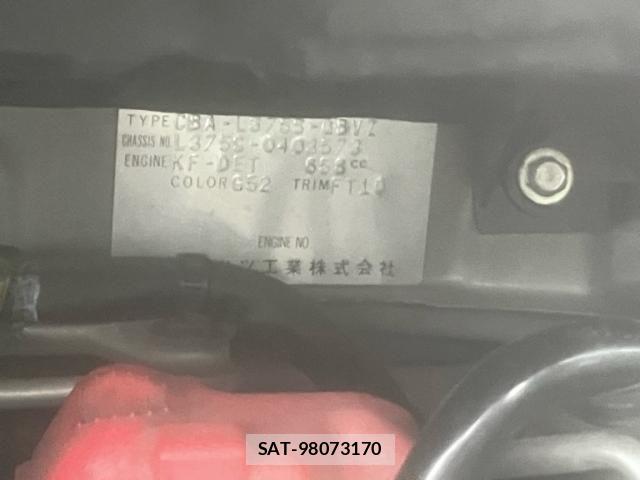 Daihatsu TANTO CUSTOM 2011-01 7273136-9
