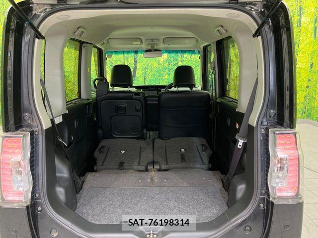 Daihatsu TANTO CUSTOM 2018-03 7330595-9