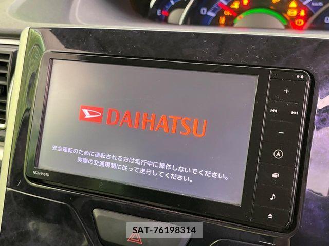 Daihatsu TANTO CUSTOM 2018-03 7330595-3