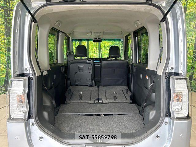 Daihatsu TANTO CUSTOM 2017-11 7330596-9