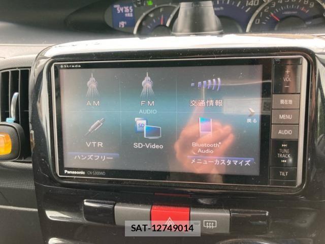 Daihatsu TANTO CUSTOM 2011-08 7330611-11