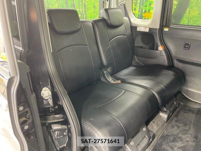 Daihatsu TANTO CUSTOM 2017-11 7330599-9