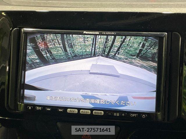 Daihatsu TANTO CUSTOM 2017-11 7330599-5