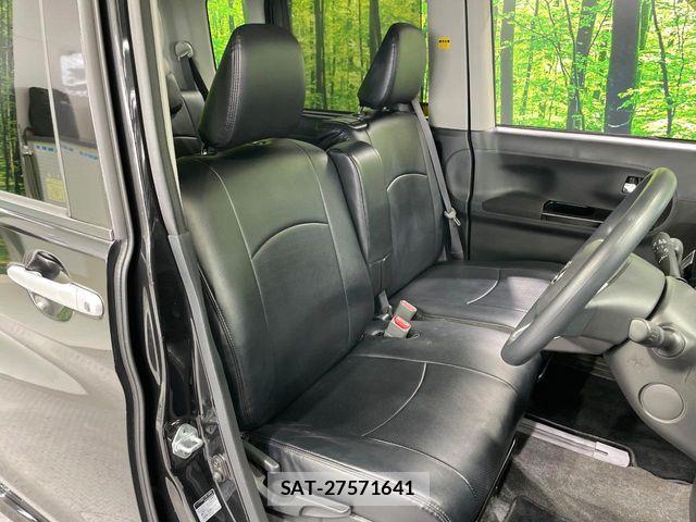 Daihatsu TANTO CUSTOM 2017-11 7330599-8