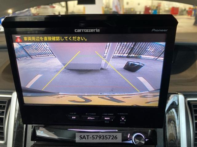 Daihatsu TANTO CUSTOM 2014-12 7330618-22