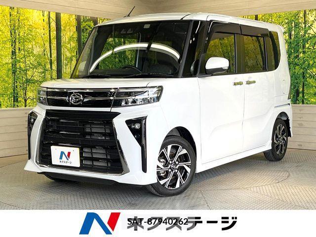 Daihatsu TANTO CUSTOM 2023-10 7330580-0