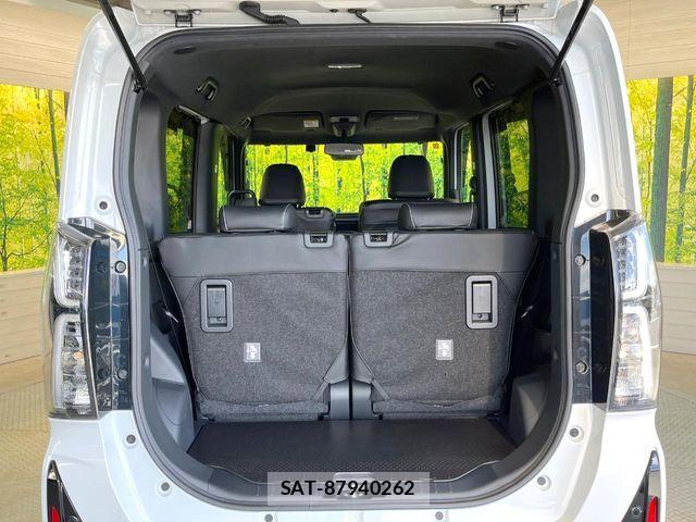 Daihatsu TANTO CUSTOM 2023-10 7330580-9
