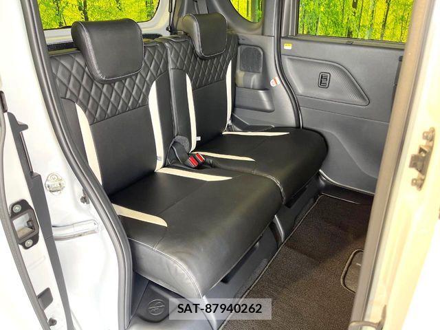 Daihatsu TANTO CUSTOM 2023-10 7330580-8