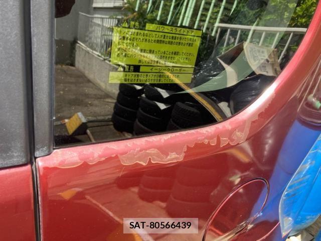 Daihatsu TANTO CUSTOM 2014-04 7330617-5