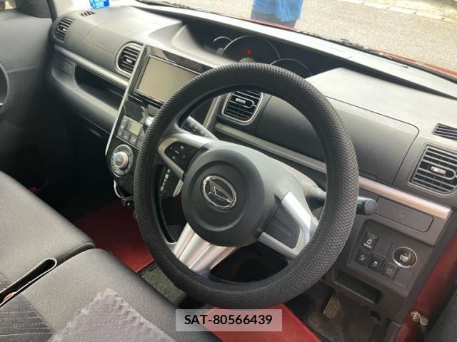 Daihatsu TANTO CUSTOM 2014-04 7330617-6