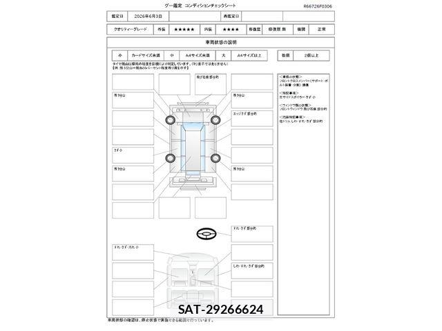 Daihatsu TANTO CUSTOM 2019-07 7330597-1