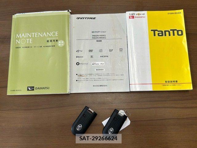 Daihatsu TANTO CUSTOM 2019-07 7330597-28