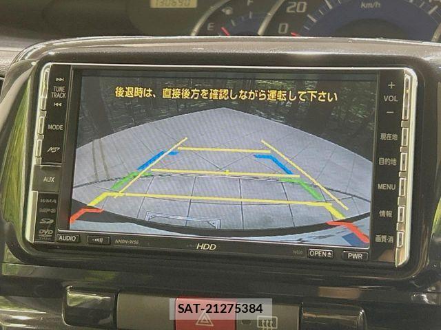 Daihatsu TANTO CUSTOM 2011-08 7330610-3