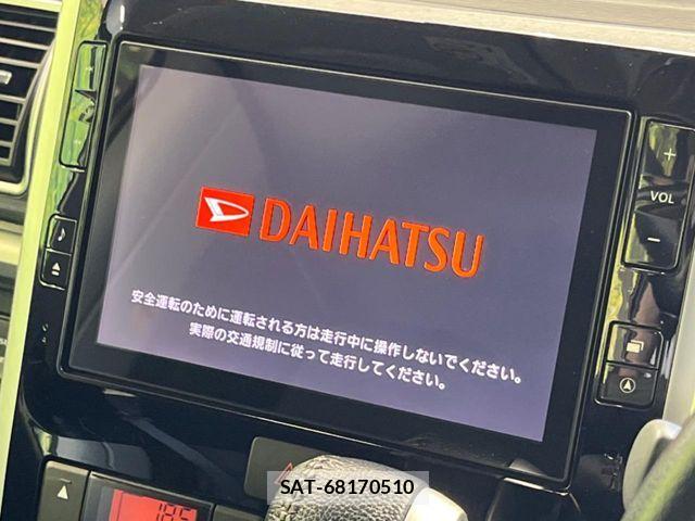 Daihatsu TANTO CUSTOM 2016-02 7330601-3