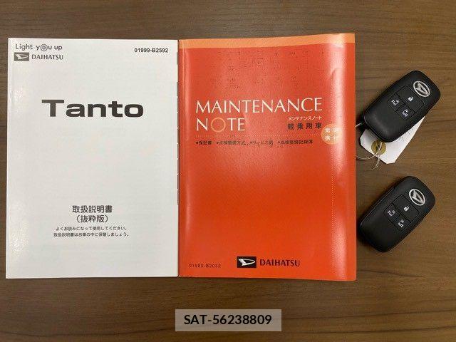 Daihatsu TANTO CUSTOM 2023-06 7330584-28