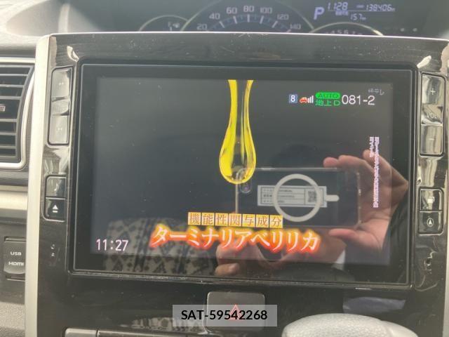 Daihatsu TANTO CUSTOM 2016-03 7330613-20