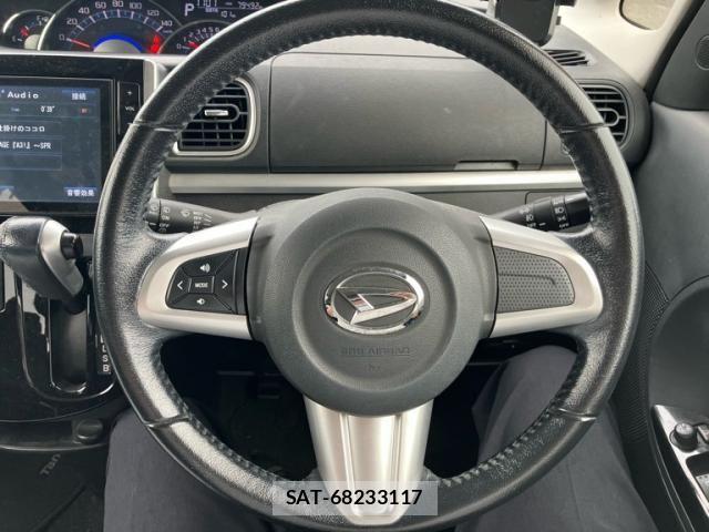 Daihatsu TANTO CUSTOM 2014-04 7330609-9