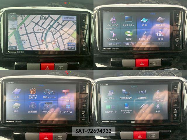 Daihatsu TANTO CUSTOM 2013-08 7330612-8