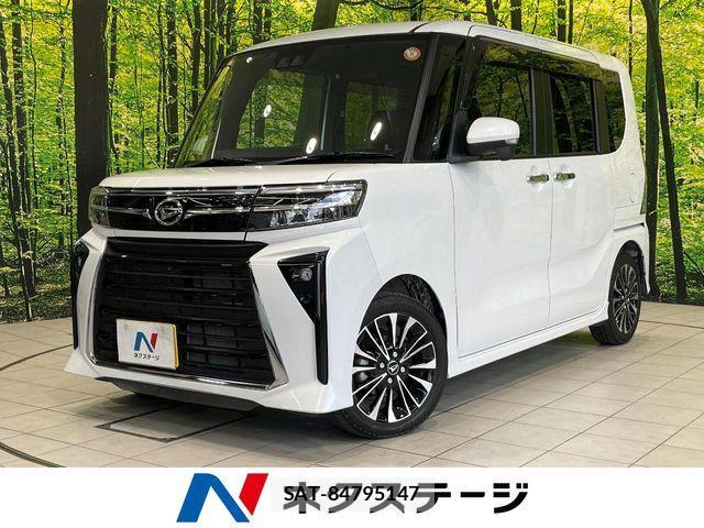 Daihatsu TANTO CUSTOM 2022-10 7330570-0