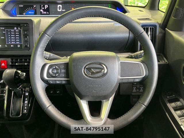 Daihatsu TANTO CUSTOM 2022-10 7330570-10