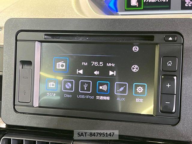 Daihatsu TANTO CUSTOM 2022-10 7330570-3