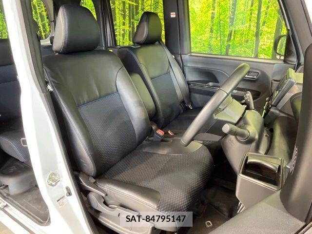 Daihatsu TANTO CUSTOM 2022-10 7330570-7