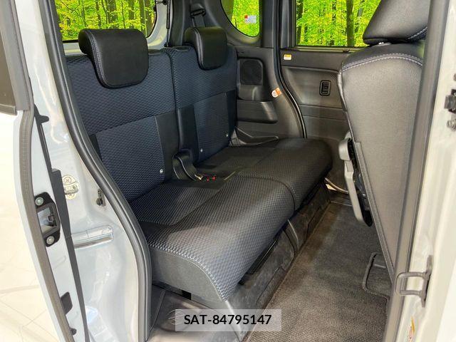 Daihatsu TANTO CUSTOM 2022-10 7330570-8