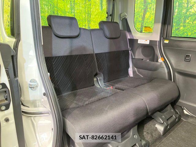 Daihatsu TANTO CUSTOM 2016-07 7330605-10