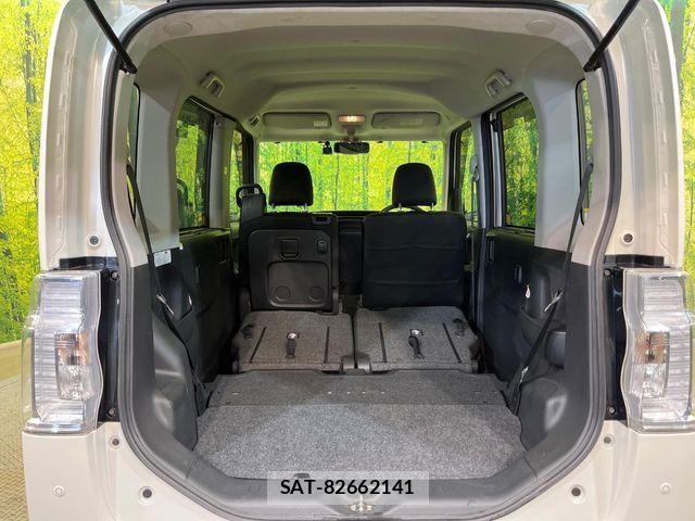 Daihatsu TANTO CUSTOM 2016-07 7330605-11