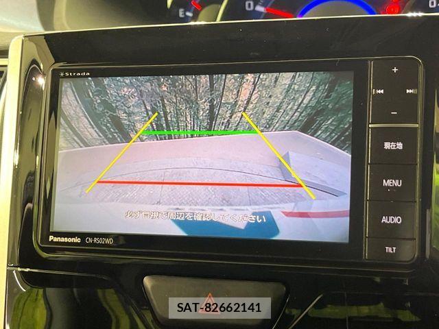 Daihatsu TANTO CUSTOM 2016-07 7330605-4
