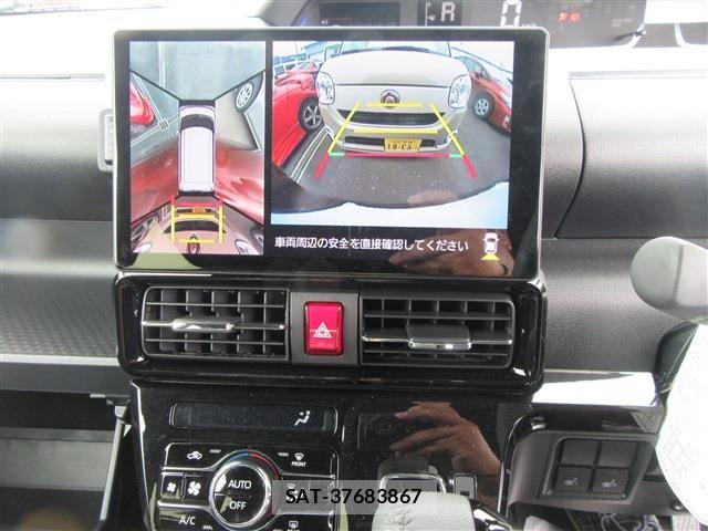 Daihatsu TANTO CUSTOM 2025-05 7330568-5
