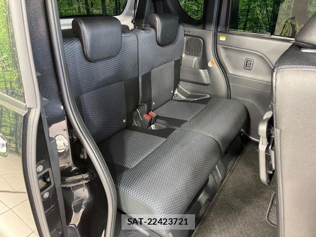 Daihatsu TANTO CUSTOM 2023-06 7330573-9
