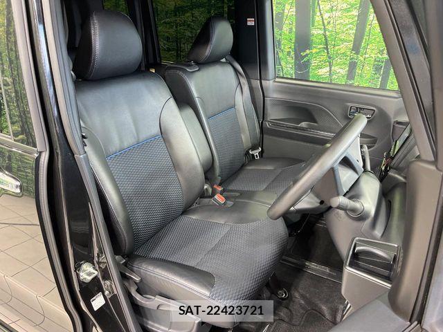 Daihatsu TANTO CUSTOM 2023-06 7330573-8