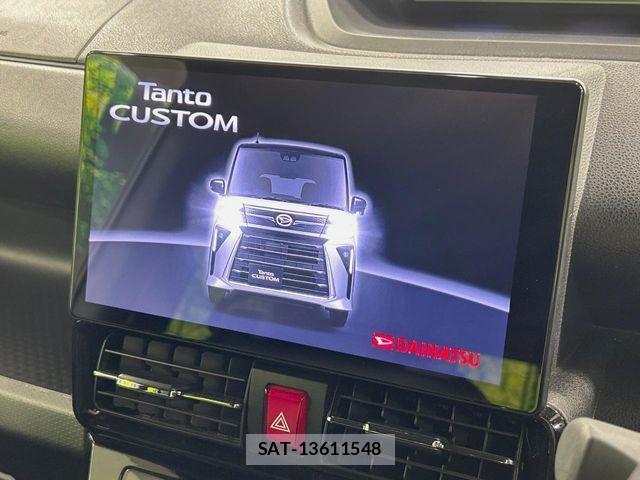 Daihatsu TANTO CUSTOM 2022-11 7360125-3